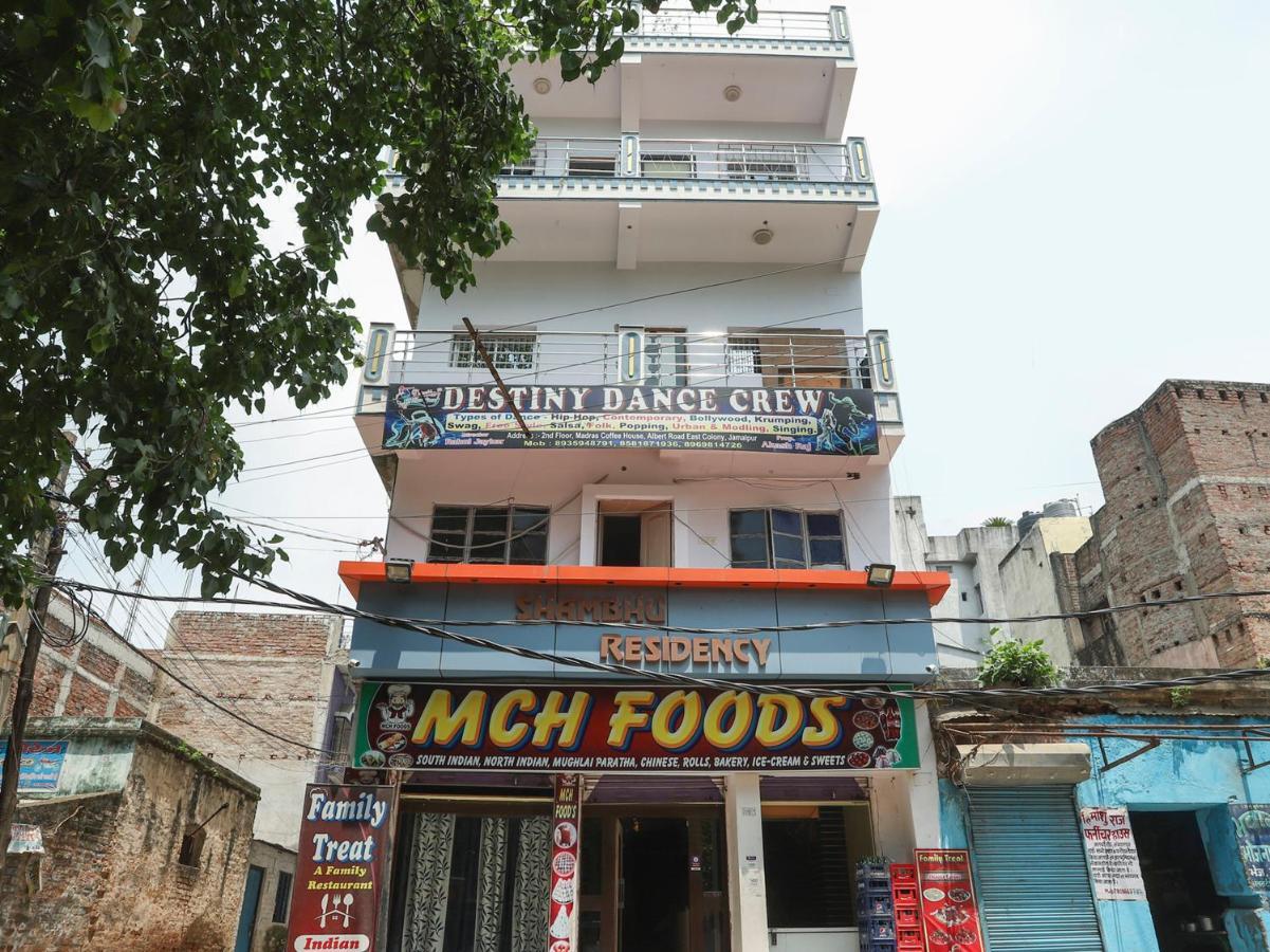 Munger Spot On 49777 Hotel Shambhu Residency المظهر الخارجي الصورة